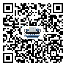 安徽省冷凍機(jī)日常開機(jī)方法和要求