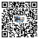 西藏制冷設備蒸發溫度不正常的原因