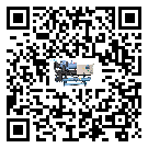 新疆開放式渦旋冷水機油壓差過低的原因及解決方案