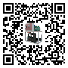 山東省小型精密冷水機的制熱換熱器的介紹