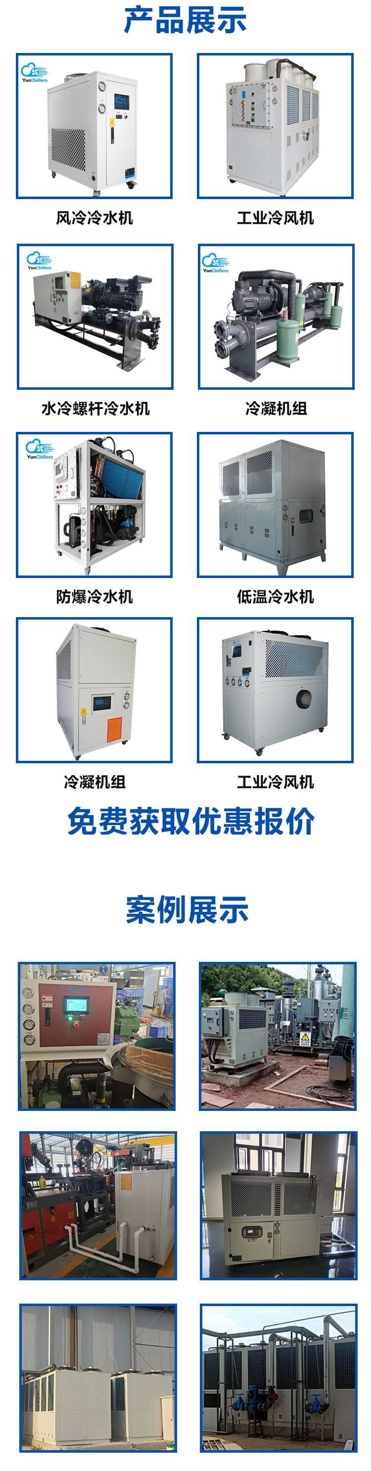 u=2658836104,1049817434&fm=199&app=68&f=JPEG_w=750&h=3437&s=51187C9B8C60C11353ECCCDB030030B3 拷貝.jpg