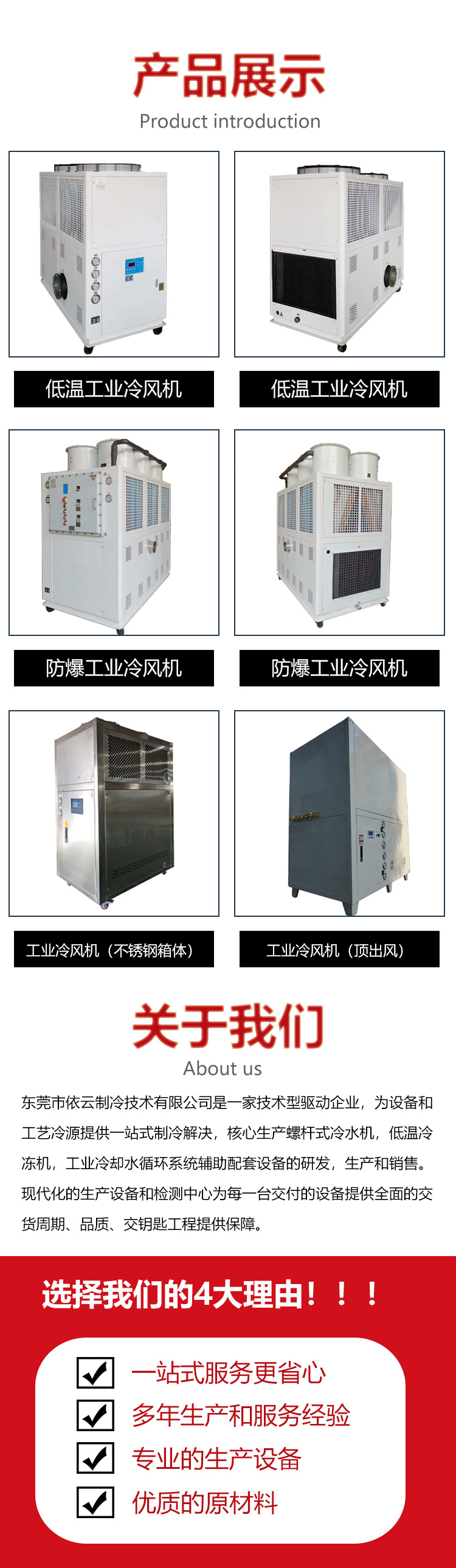 31cc879f1c3a72f55b55660a2700b5a3.jpg 654662aa6b9630a398817a42a41abe5e.jpg